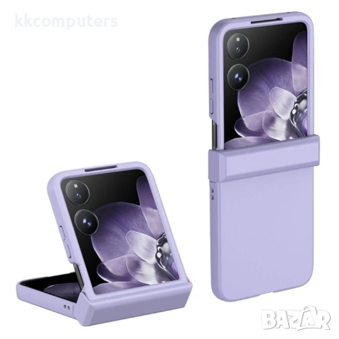 Xiaomi Mix Flip 2 калъф – PC, защита на пантата, Skin-Touch, протектор, 9 цвята, снимка 5 - Калъфи, кейсове - 54592465