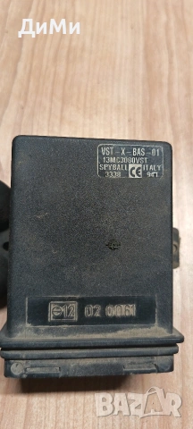 модул реле комфорт бмв е46 330д хд bmw e46 330d xDrive, снимка 2 - Части - 54790470