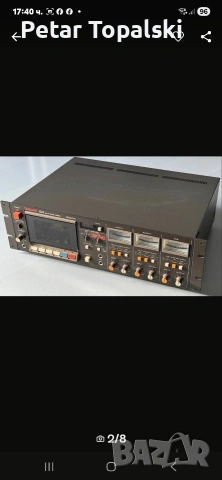 TASCAM 133B MULTI IMAGES SERIES, снимка 12 - Декове - 54542108