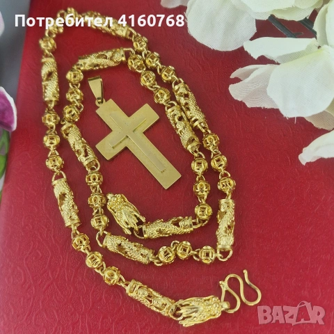 Ланец и кръст Модел “Dragon Emperor Chain” 🐉👑