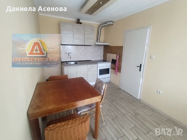 Продажба тристаен апартамент!, снимка 4 - Апартаменти - 54216492