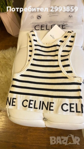 Celine vest, снимка 2 - Други - 54518026