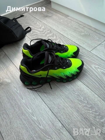 Nike - Air Max Dn8