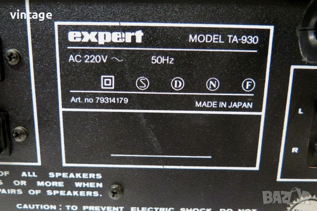 EXPERT TA-930, снимка 7 - Ресийвъри, усилватели, смесителни пултове - 54780455