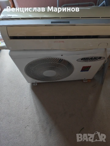 Osaka Electronics Invertor CH-12-LBP