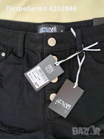 🎀Hailys🎀, снимка 2 - Къси панталони и бермуди - 54303395