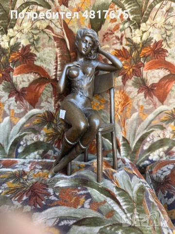 Ексклузивна бронзова статуетка „Жена на стол“ – Bronze Garanti Paris