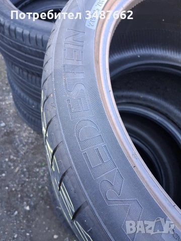 275 35 20 VRIDESTEIN 2бр.летни дот 2022г , снимка 5 - Гуми и джанти - 54308928