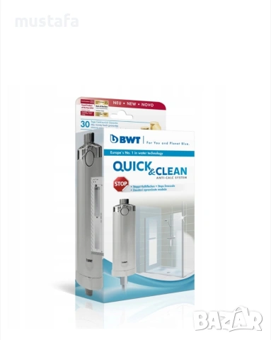 50€ Край на търкането на банята след всяко къпане: Запознайте се с BWT Quick & Clean
