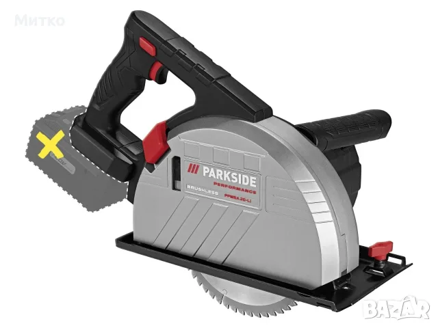 Акумулаторен циркуляр за метал Parkside PERFORMANCE 20V PPMSA 20-Li A1