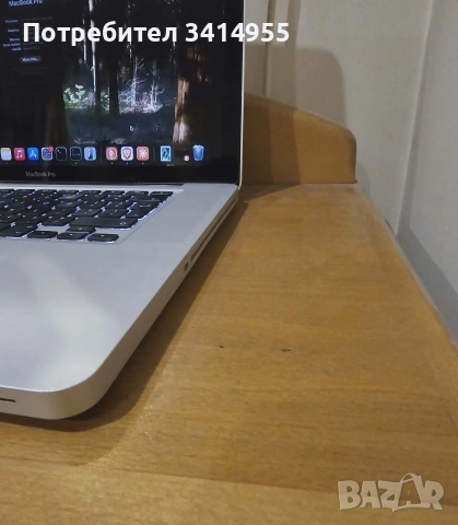 MacBook Pro 2012 15 i7, снимка 5 - Лаптопи за дома - 54974229