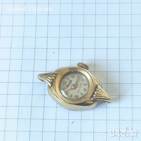 Швейцарски Дамски Винтидж часовник HENRY от 30-те   - 15 RUBIS. Позлатен .Работи перфектно
