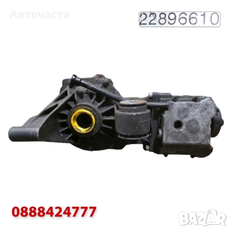 Заден диференциал Haldex Gen IV - Opel Insignia A 2.0T 4x4/2.8 V6 4x4 (2008 г.+) 22896610, снимка 3 - Части - 54668728