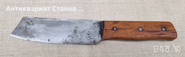 Стар кухненски сатър 