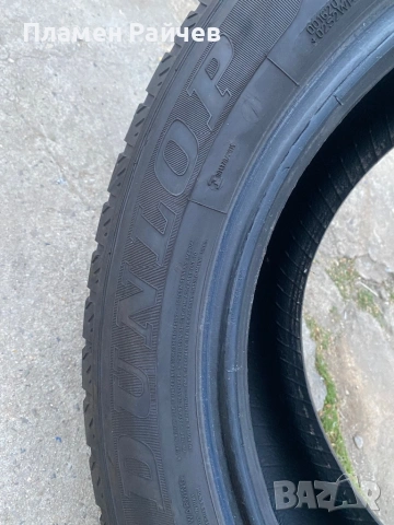 Гуми 225/55/17C