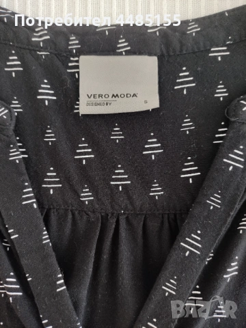 Блузи с къс ръкав, XS/S, снимка 5 - Тениски - 54308799