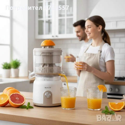 Цитрус Преса 