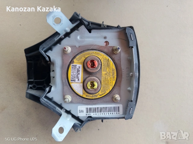 волан за Мазда 6 , снимка 3 - Части - 53952326