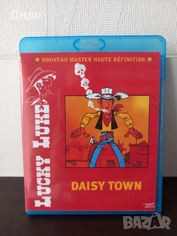 Щастливият Люк - (Lucky Luke - Daisy town) на Bluray