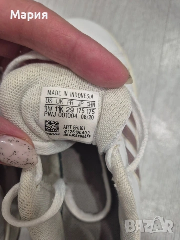 Детски маратонки Adidas, размер 27 и 29, снимка 4 - Детски маратонки - 54670731
