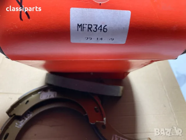 Спирачна челюст за ръчна спирачка за Пежо 605 / PEUGEOT 605, снимка 3 - Части - 55667641
