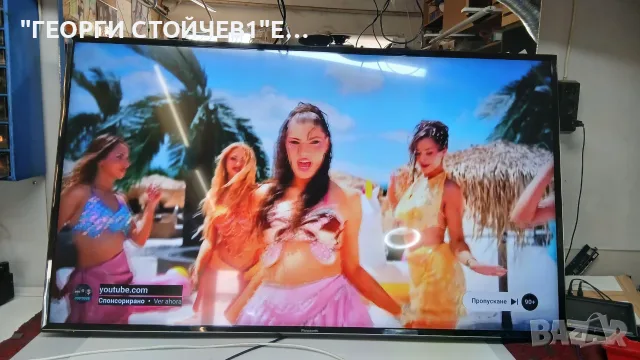 PANASONIC  TX-55DXW604 с гаранция 1год., снимка 2 - Телевизори - 55511356