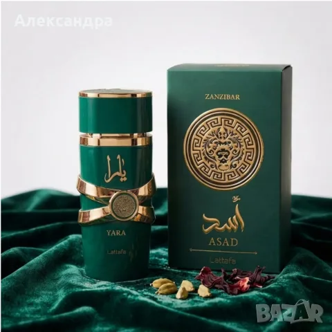 Lattafa Asad Zanzibar Eau de Parfum 100 ml – Екзотичен мъжки аромат с кокос и ванилия, снимка 3 - Дамски парфюми - 55402374