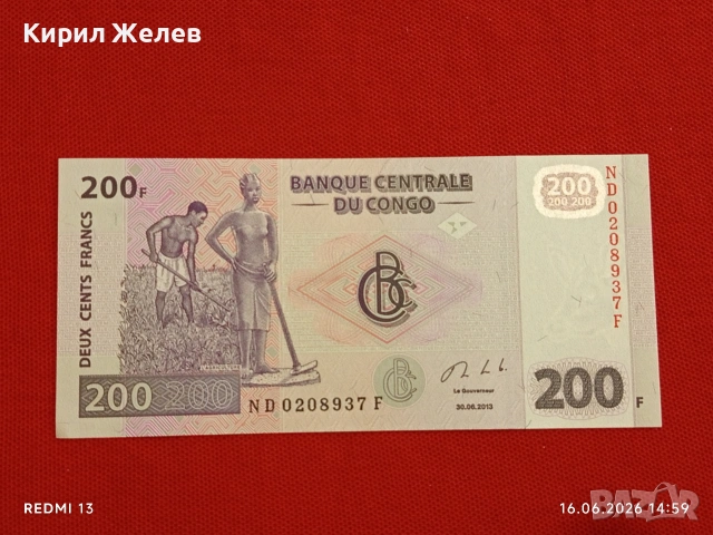 Лот банкноти 6 броя КОНГО, ВЕНЕЦУЕЛА, ЮГОСЛАВИЯ непрегъвани нови за КОЛЕКЦИЯ 29036, снимка 8 - Нумизматика и бонистика - 54929372