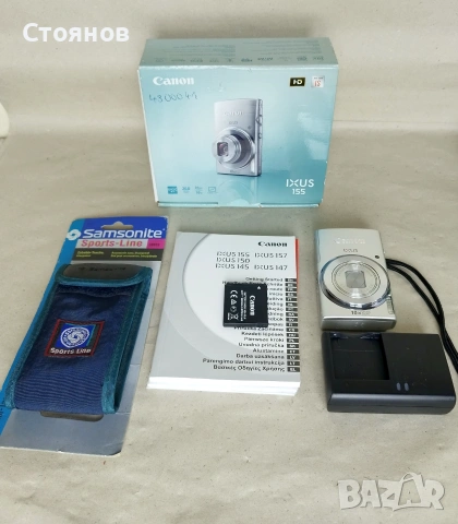 Цифров фотоапарат Canon IXUS 155 (PC2054) / 20.0 Мегапиксела