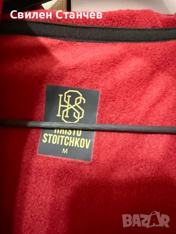 Нови мъжки полари HRISTO STOICHKOV, снимка 3 - Спортни дрехи, екипи - 54726017