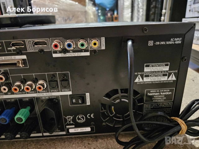 7.1 Harman Kardon AVR 360, снимка 7 - Ресийвъри, усилватели, смесителни пултове - 54878065