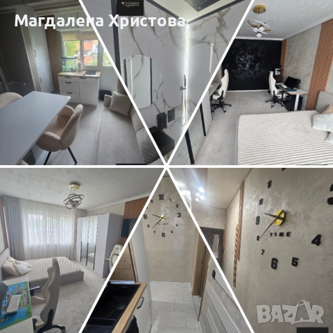 Апартамент за продажба 