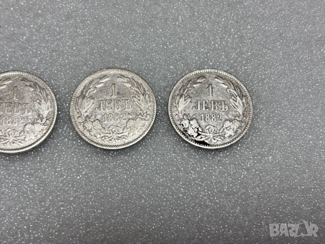 1 лев 1882 (Сребро) - Александър I, България, снимка 3 - Нумизматика и бонистика - 54050409