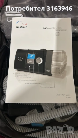 ResMed AirSense 10 AutoSet CPAP апарат за сънна апнея – комплект ,НОВ, снимка 2 - Медицинска апаратура - 54251520
