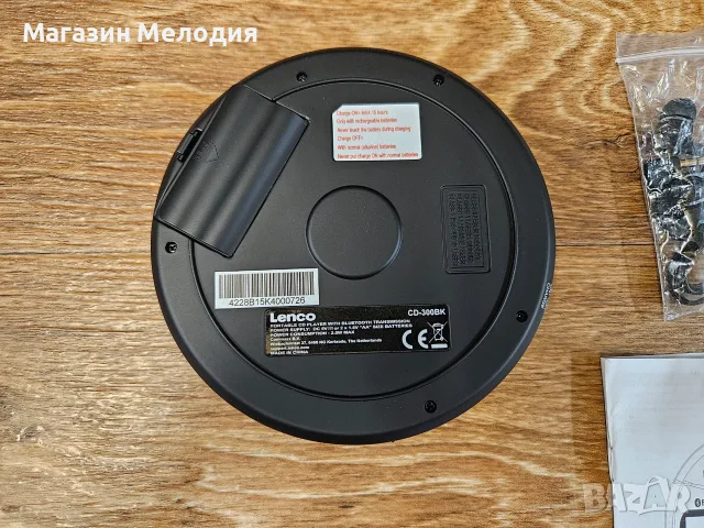Дискемн Lenco CD-300BK – Модерен преносим CD/MP3 плейър с безжична Bluetooth връзка. Чисто нов. Пъле, снимка 11 - MP3 и MP4 плеъри - 55292384