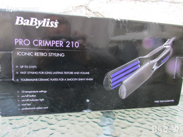 Преса за коса - вафлички BaByliss, снимка 6 - Преси за коса - 54384070