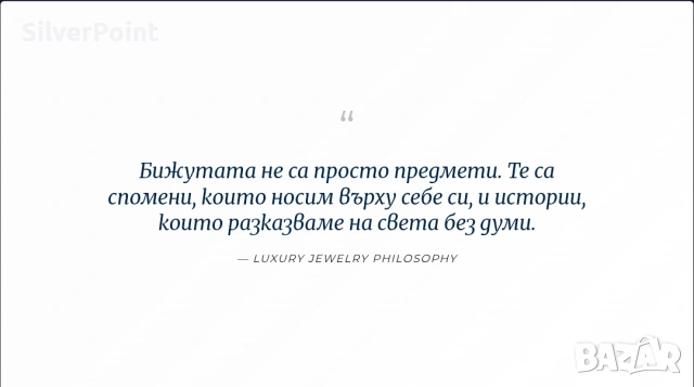 Сребърен пръстен с натурална Перла 10.50 мм позлата 18К и сертификат , снимка 5 - Пръстени - 54222835