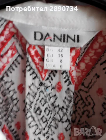 Уникална бродирана риза на DANINI, снимка 2 - Ризи - 55367773