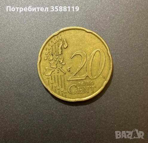 Френска монета 20 евроцента, 1999 г. – Колекционерска, снимка 2 - Нумизматика и бонистика - 54529114