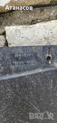 Калобрани за Toyota Hilux, снимка 3 - Части - 54718984