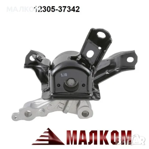 Тампон двигател TOYOTA PRIUS 12305-37342