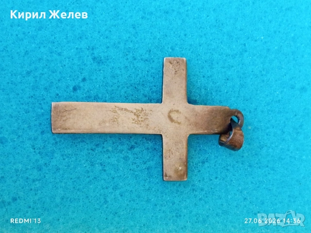 Сребърен медальон кръст подходящ аксесоар за ежедневието 33163, снимка 3 - Колиета, медальони, синджири - 55069424