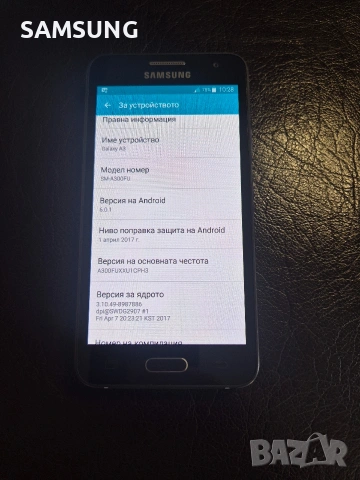 Samsung - A3, снимка 2 - Samsung - 54579390