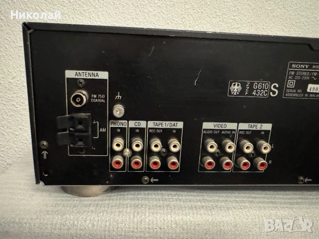 SONY STR-GX290 РЕСИВЕР , снимка 7 - Ресийвъри, усилватели, смесителни пултове - 54918181