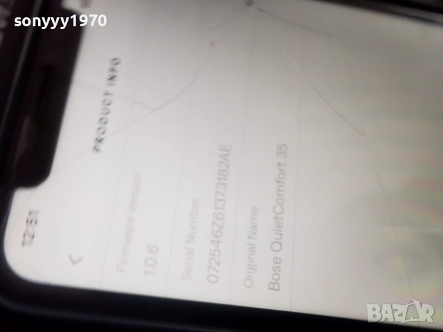 BOSE-СЛУШАЛКИ ОТ ГЕРМАНИЯ 1304261756, снимка 7 - Bluetooth слушалки - 54181782