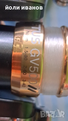 Малка риболовна макара Tica GV500-нова в кутия, снимка 6 - Макари - 54967018