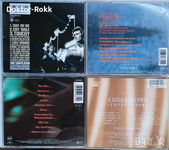 a-ha & Michael Bolton & Candy Dulfer & Al Bano & Romina Power –  ОРИГИНАЛНИ Дискове, снимка 2 - CD дискове - 55253509