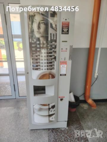 5 бр. вендинг машини, автомати за кафе Zanussi Spazio, снимка 4 - Кафемашини - 54700714