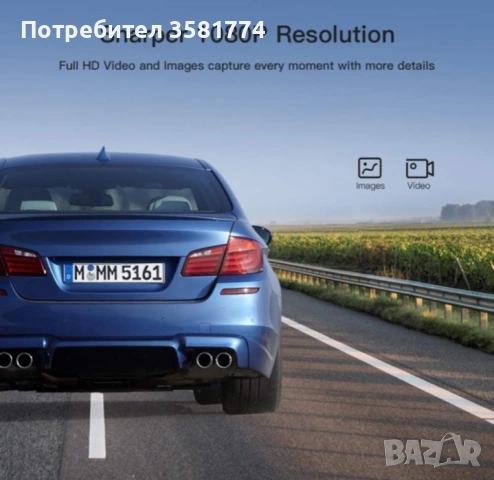 Видео регистратор Dash Camera , снимка 6 - HD камери - 55160641