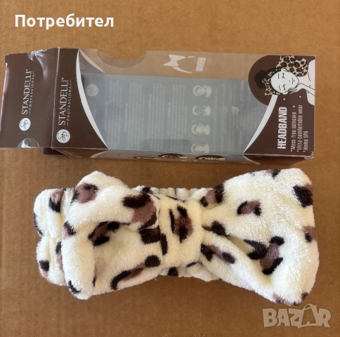 Стандели лента за коса в бяло и кафяво